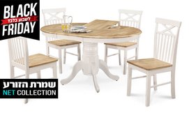 פינת אוכל עם 4 כסאות דגם חלום