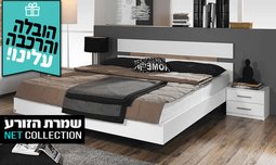 חדר שינה מרחף דגם אמריקה