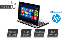 נייד HP עם מ.מגע מתהפך ''11.6