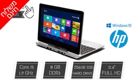 נייד HP מסך מגע מתהפך ''11.6