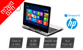 נייד HP עם מ.מגע מתהפך ''11.6