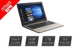 מחשב נייד Asus עם מסך ''15.6