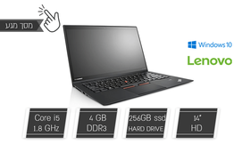 נייד Lenovo עם מסך מגע
