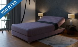 מיטה אורטופדית RAM DESIGN