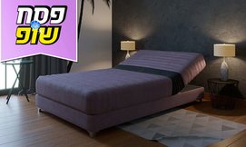 מיטה אורתופדית ברוחב וחצי