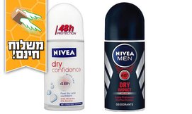 מארז 6 יחידות דאודורנט NIVEA