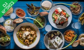 ארוחה זוגית בג'קו מאכלי ים