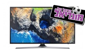 טלוויזיה 55 אינץ' SAMSUNG