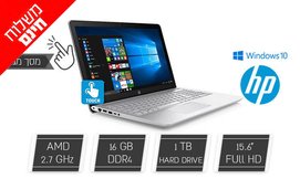 מחשב נייד hp מסך מגע ''15.6