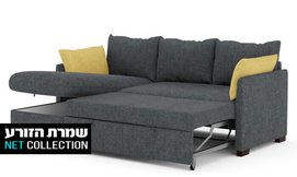 ספה פינתית נפתחת דגם נישנוש