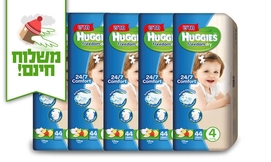 מארז 5 חבילות האגיס