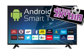 טלוויזיה ''40 smart PEERLESS