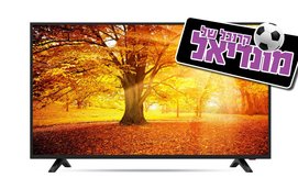 טלוויזיה ''40 PEERLES FULL HD