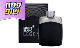 בושם Montblanc Legend לגבר