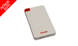 מטען נייד Kodak