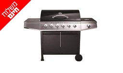 גריל גז 6 מבערים Buffalo chef