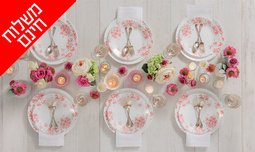 סט צלחות 12 חלקים CORELLE®