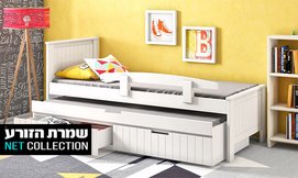 מיטת ילדים נפתחת דגם אלמוג