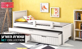 מיטת ילדים דגם אלמוג