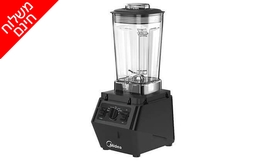 בלנדר מקצועי midea