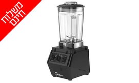 בלנדר מקצועי midea