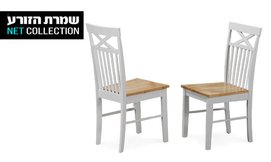 כיסא פינת אוכל מישיגן