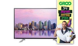 טלוויזיה ''65 smart TV TOSHIBA