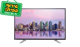 טלוויזיה ''65 SMART TOSHIBA 4K