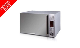 מיקרוגל 30 ל' MORPHY RICHARDS