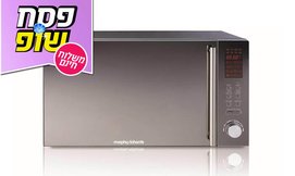 מיקרוגל 25 ל' MORPHY RICHARDS