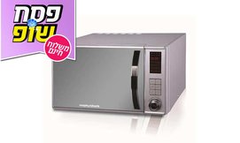 מיקרוגל 23 ל' MORPHY RICHARDS