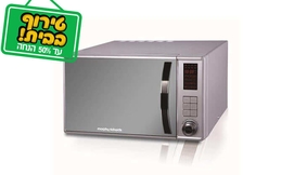 מיקרוגל 23 ל' MORPHY RICHARDS
