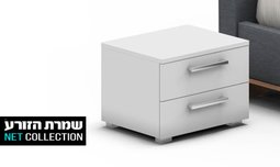 זוג שידות לחדר שינה דגם מולמו