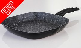 מחבת גריל פסים 28 ס