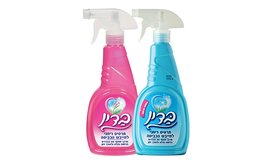 12 תרסיסי בדין לכביסה
