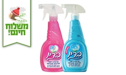 12 תרסיסי בדין לכביסה