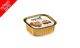 מעדן פטה לה קט לחתול