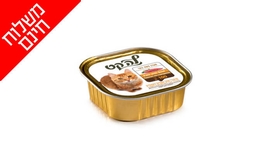 מעדן פטה לה קט לחתול