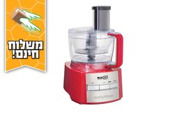מעבד מזון מקצועי Mix Chef