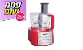 מעבד מזון מקצועי Mix Chef