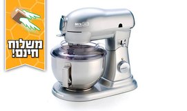 מיקסר Mix Chef