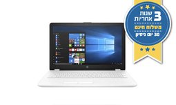 מחשב נייד hp עם מסך 15.6 אינץ'