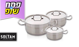 סט סירים 6 חלקים סולתם