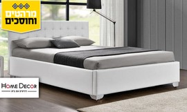 מיטה ברוחב וחצי HOME DECOR