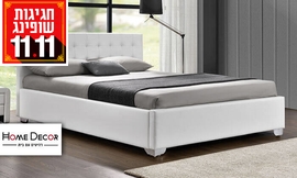 מיטה זוגית מעוצבת HOME DECOR