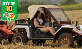 טיולי תומקאר בצפון