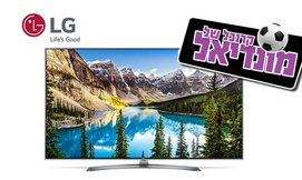 טלוויזיה חכמה ''70 LG 4K