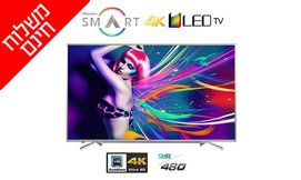 טלוויזיה 55'' LED HISENSE SMAR