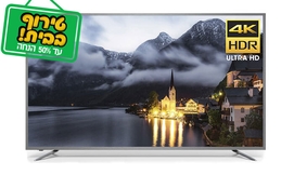טלוויזיה חכמה ''PEERLESS 75