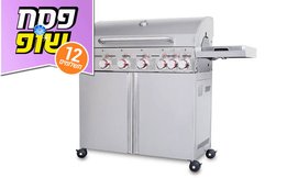 גריל גז 6 מבערים SONABCHEF